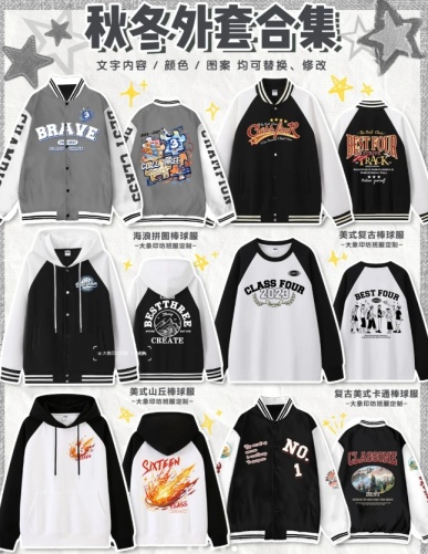 NAERSI：为中国盛年女性打造优雅自信的时尚品牌